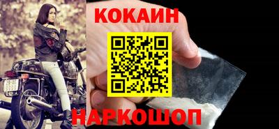 кристаллы Кулебаки