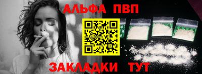 MDMA Кумертау