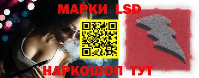 MDMA Кумертау