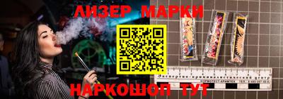 не бодяженный Кунгур