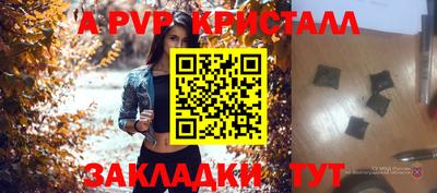 MDMA Кумертау
