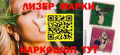 не бодяженный Кунгур