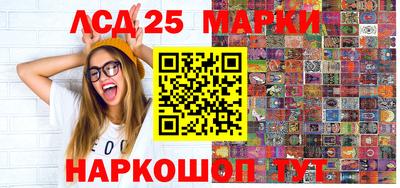 кристаллы Кулебаки