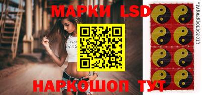 MDMA Кумертау