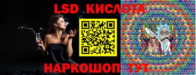 MDMA Кумертау