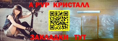 MDMA Кумертау