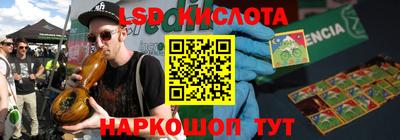 дмт Азнакаево