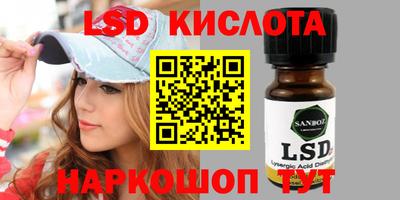 MDMA Кумертау