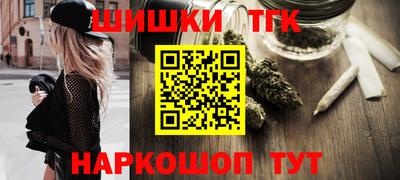 ПСИЛОЦИБИНОВЫЕ ГРИБЫ Абакан