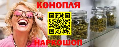 кристаллы Кулебаки