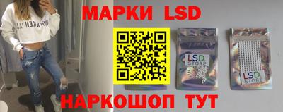 MDMA Кумертау
