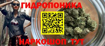 дмт Азнакаево