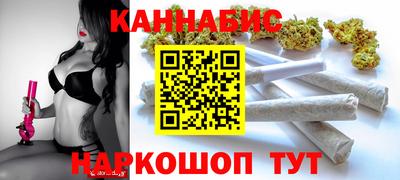 ПСИЛОЦИБИНОВЫЕ ГРИБЫ Абакан
