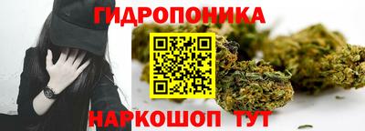 кристаллы Кулебаки