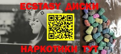 не бодяженный Кунгур