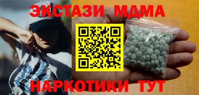 не бодяженный Кунгур