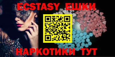 не бодяженный Кунгур
