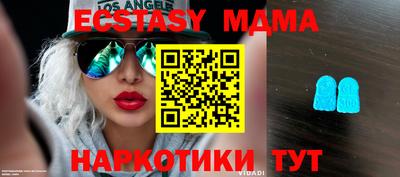 не бодяженный Кунгур