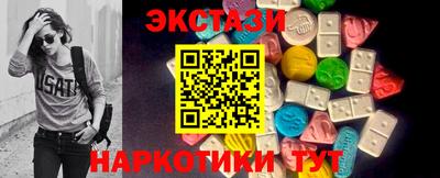 не бодяженный Кунгур