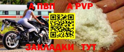 не бодяженный Кунгур