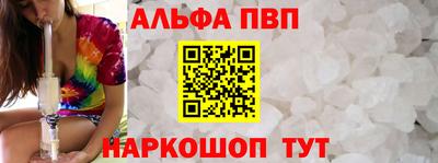 MDMA Кумертау