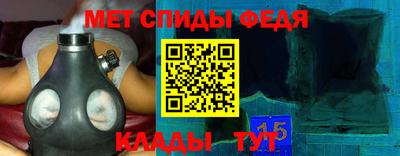 кристаллы Кулебаки
