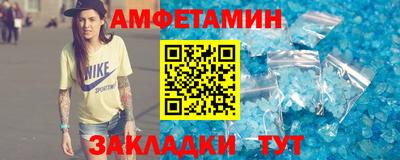 дмт Азнакаево