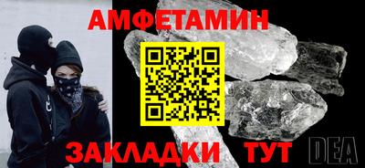 дмт Азнакаево