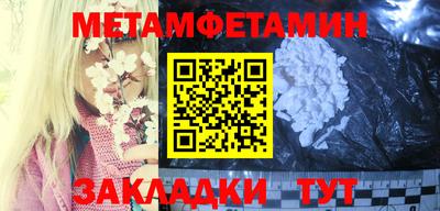 дмт Азнакаево
