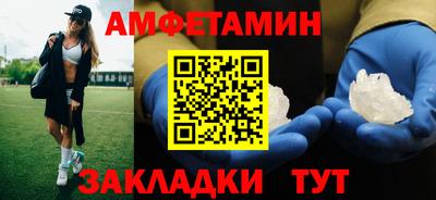 дмт Азнакаево