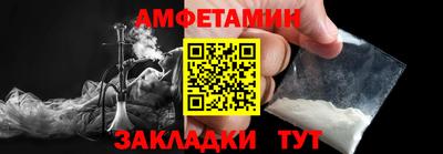 дмт Азнакаево