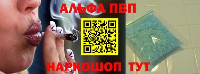 MDMA Кумертау