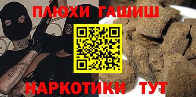 не бодяженный Кунгур