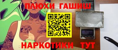 MDMA Кумертау