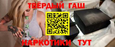 MDMA Кумертау