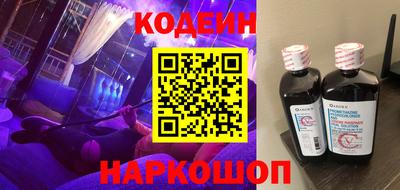 MDMA Кумертау