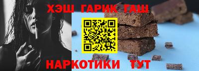 кристаллы Кулебаки
