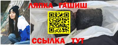 не бодяженный Кунгур