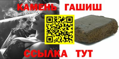 кристаллы Кулебаки