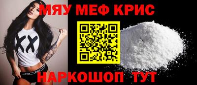 ПСИЛОЦИБИНОВЫЕ ГРИБЫ Абакан