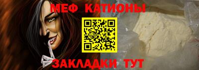 ПСИЛОЦИБИНОВЫЕ ГРИБЫ Абакан
