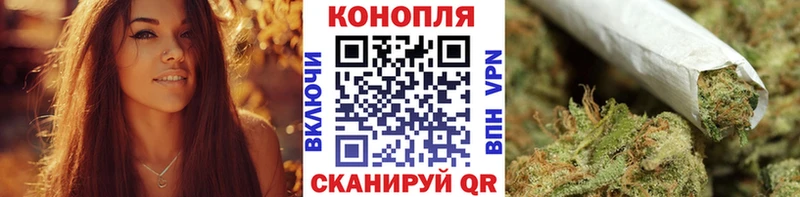 Каннабис ГИДРОПОН Сланцы
